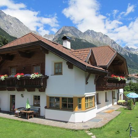 Hellweger Apartments Anterselva di Mezzo Δωμάτιο φωτογραφία
